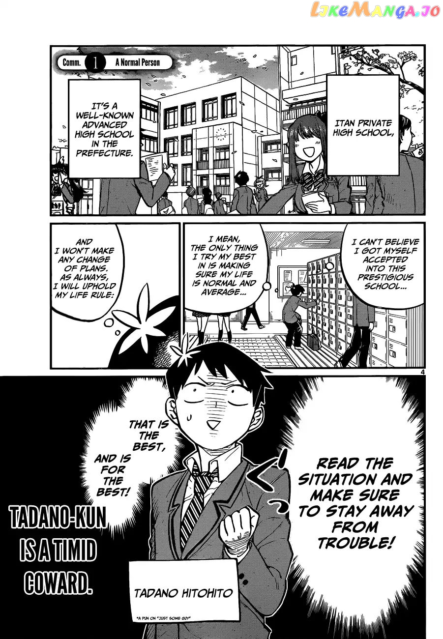 Komi Can